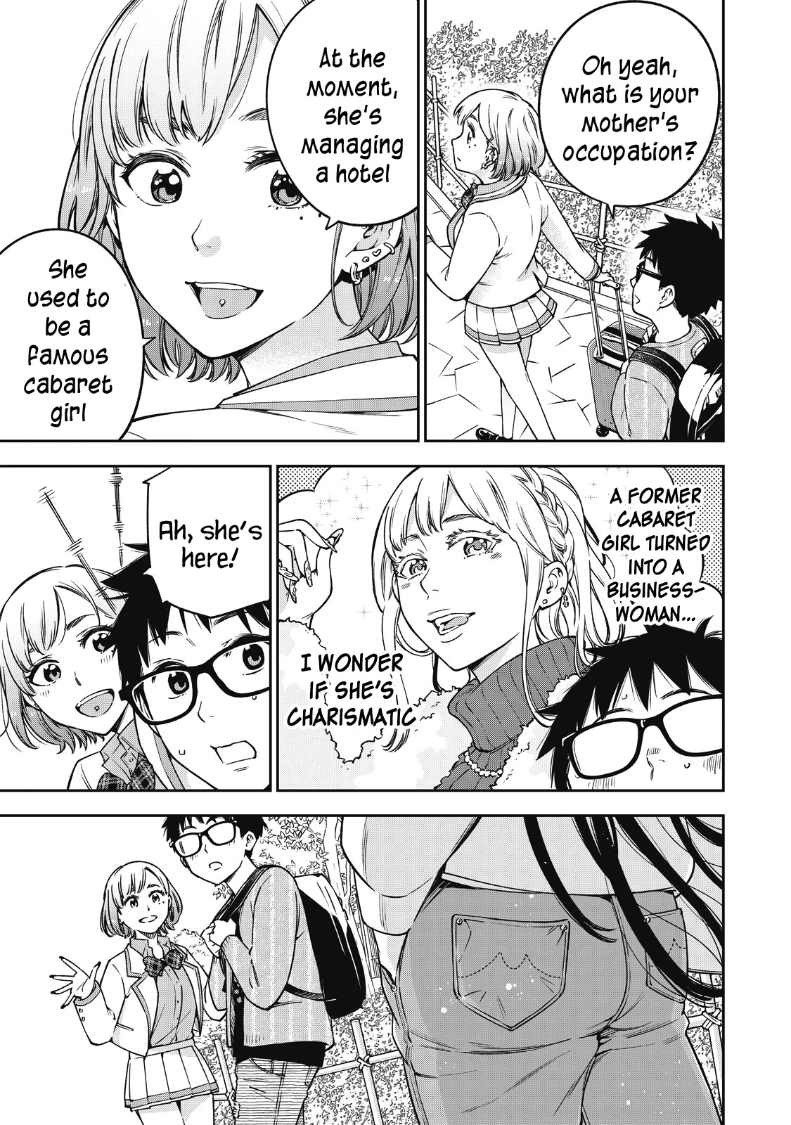 YJK's Unusual Affection Chapter 53 page 12 - Chapter 53: Gyaru JK’s mama