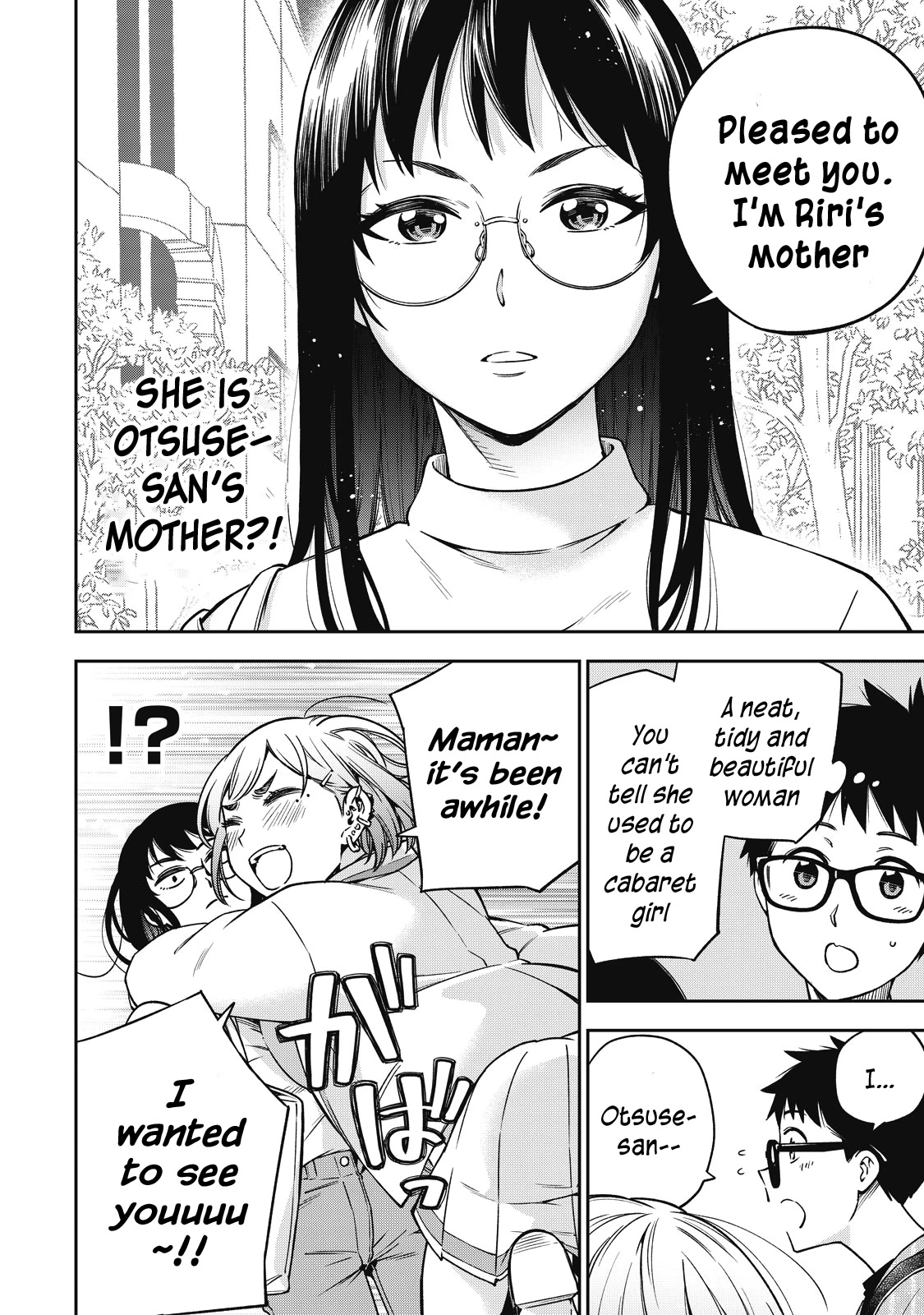 YJK's Unusual Affection Chapter 53 page 13 - Chapter 53: Gyaru JK’s mama