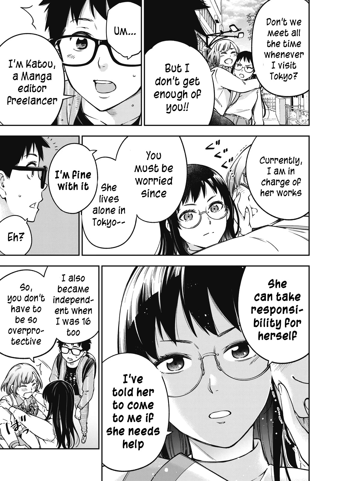 YJK's Unusual Affection Chapter 53 page 14 - Chapter 53: Gyaru JK’s mama