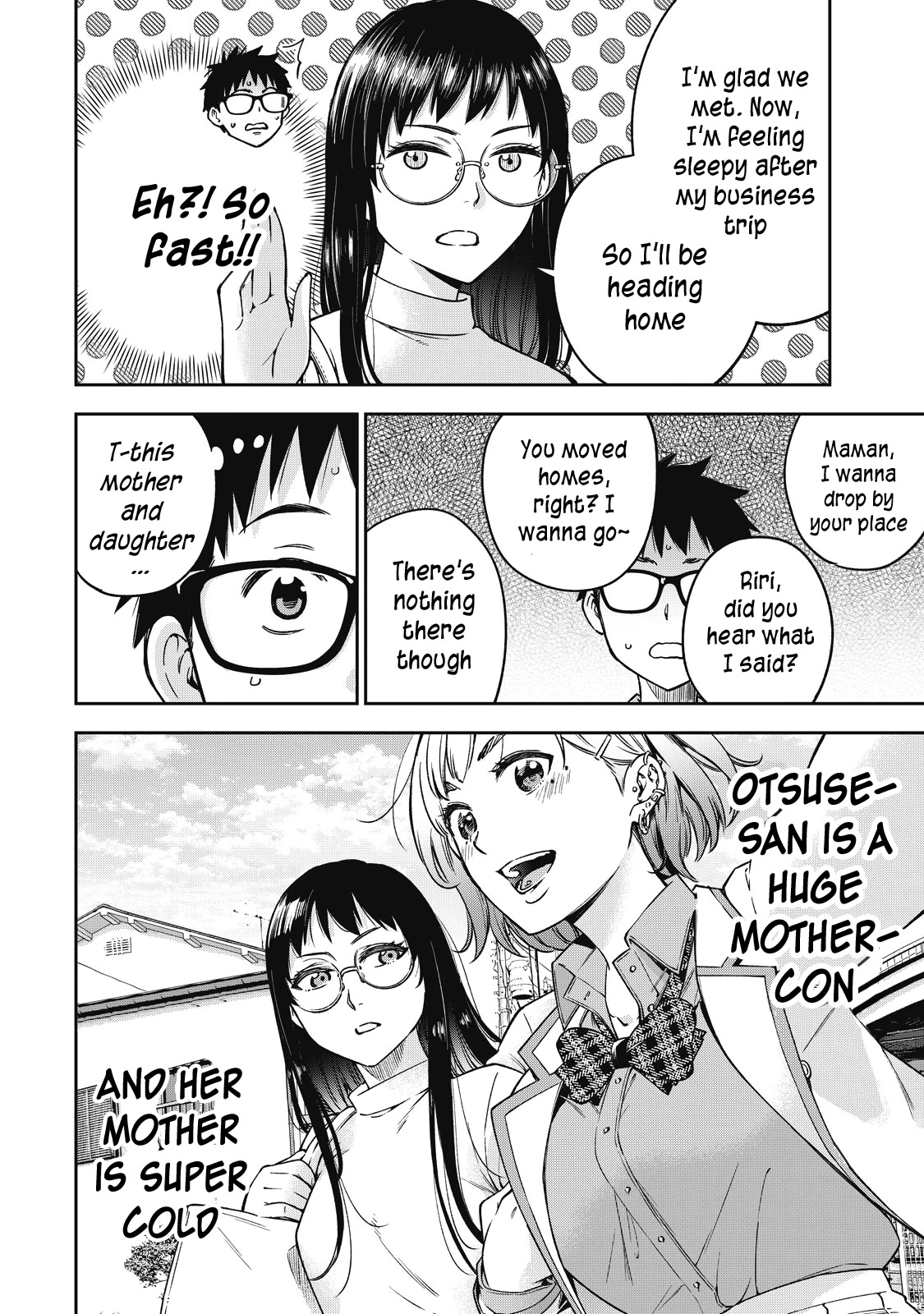 YJK's Unusual Affection Chapter 53 page 15 - Chapter 53: Gyaru JK’s mama