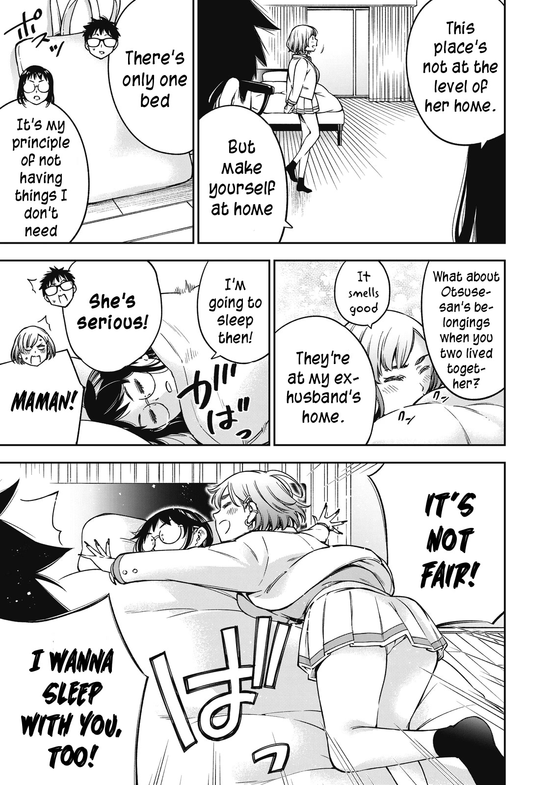 YJK's Unusual Affection Chapter 53 page 16 - Chapter 53: Gyaru JK’s mama