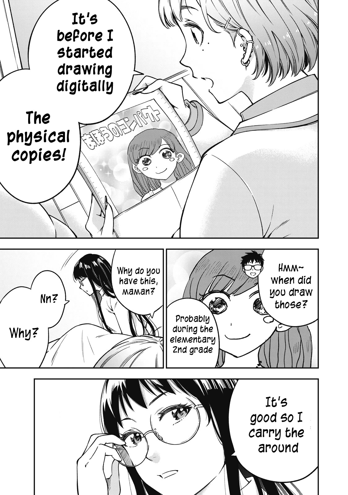 YJK's Unusual Affection Chapter 53 page 18 - Chapter 53: Gyaru JK’s mama