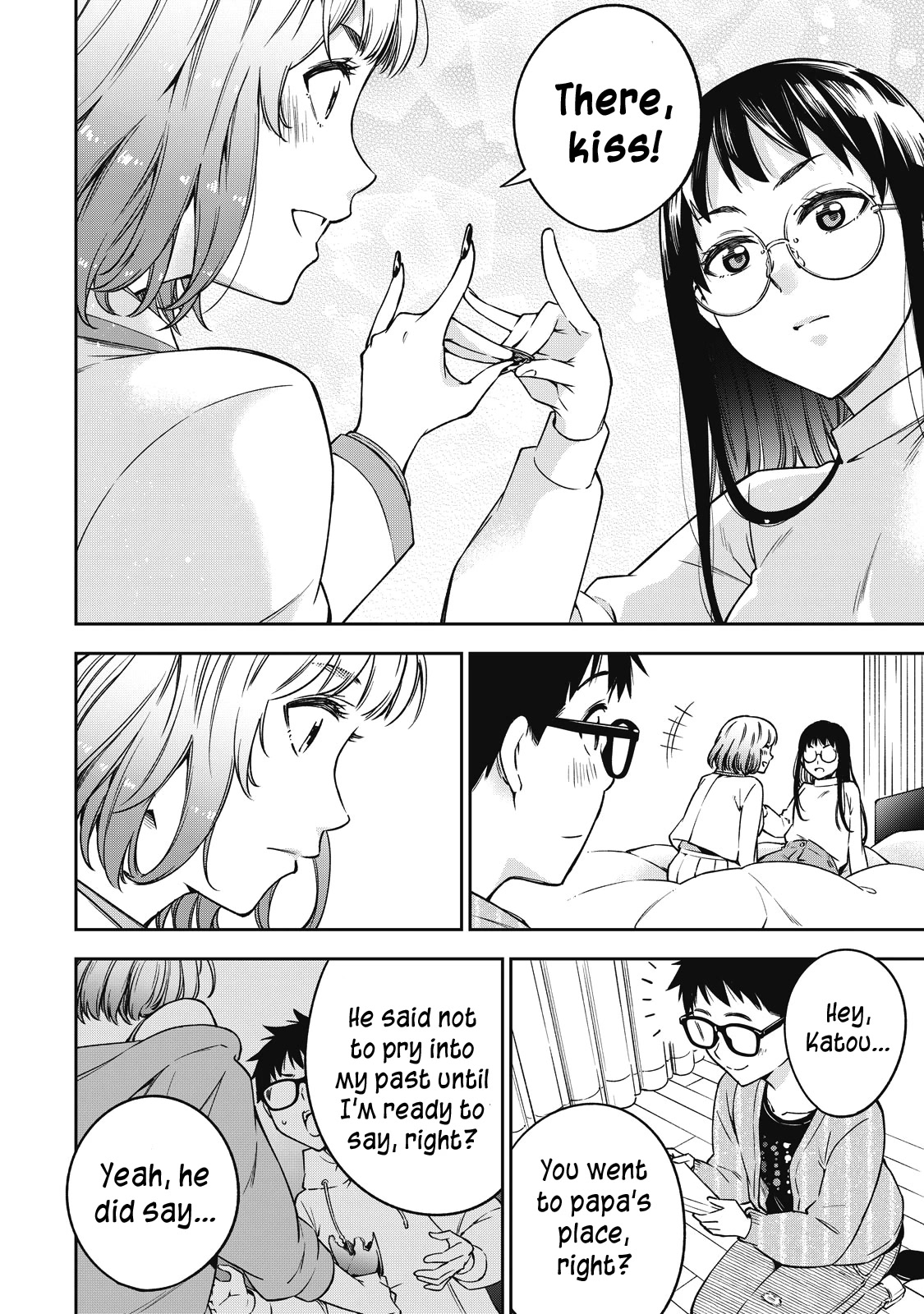 YJK's Unusual Affection Chapter 53 page 23 - Chapter 53: Gyaru JK’s mama