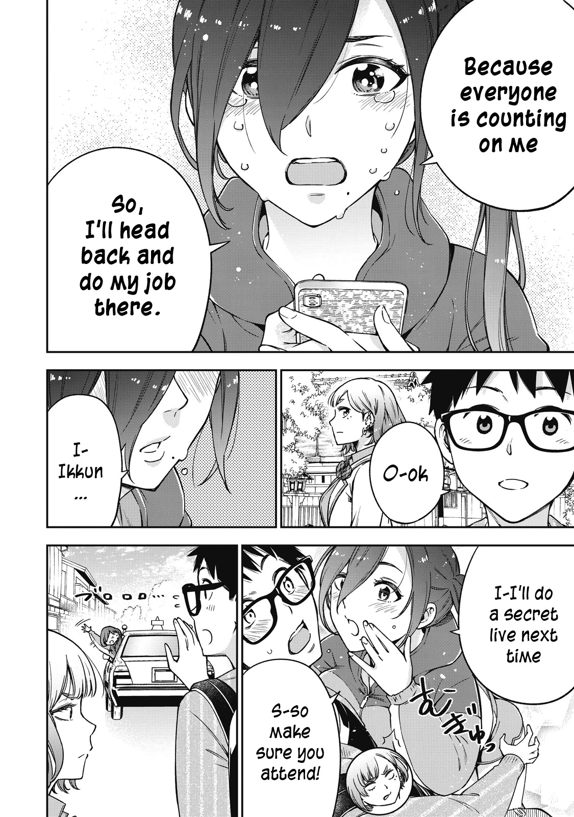 YJK's Unusual Affection Chapter 53 page 3 - Chapter 53: Gyaru JK’s mama