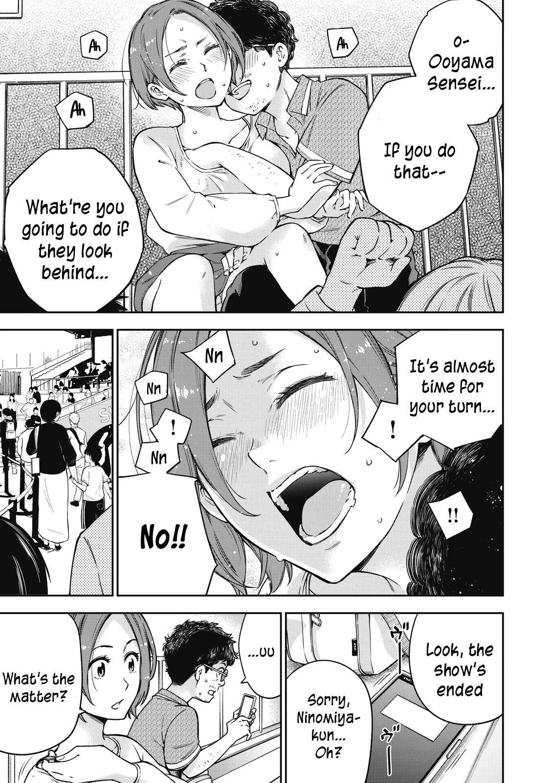 YJK's Unusual Affection Chapter 53 page 8 - Chapter 53: Gyaru JK’s mama