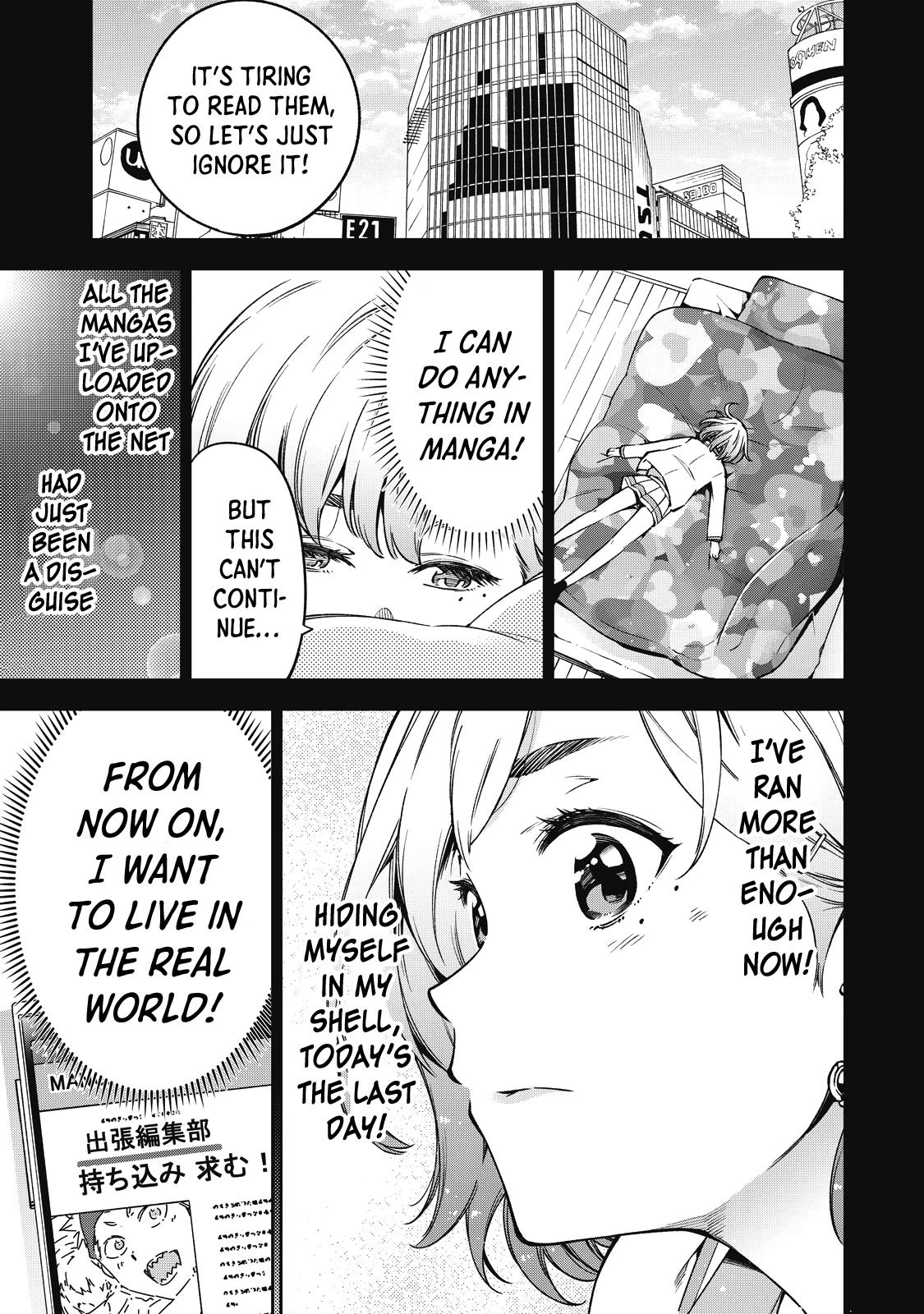 YJK's Unusual Affection Chapter 54 page 11 - Chapter 54: Gyaru JK’s past
