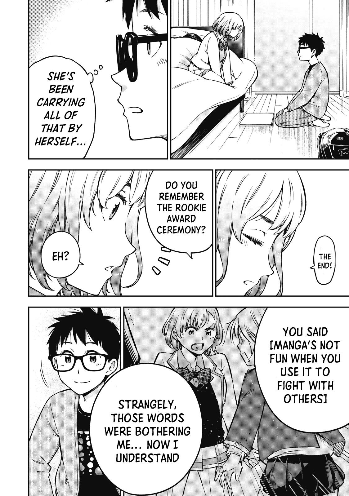 YJK's Unusual Affection Chapter 54 page 12 - Chapter 54: Gyaru JK’s past