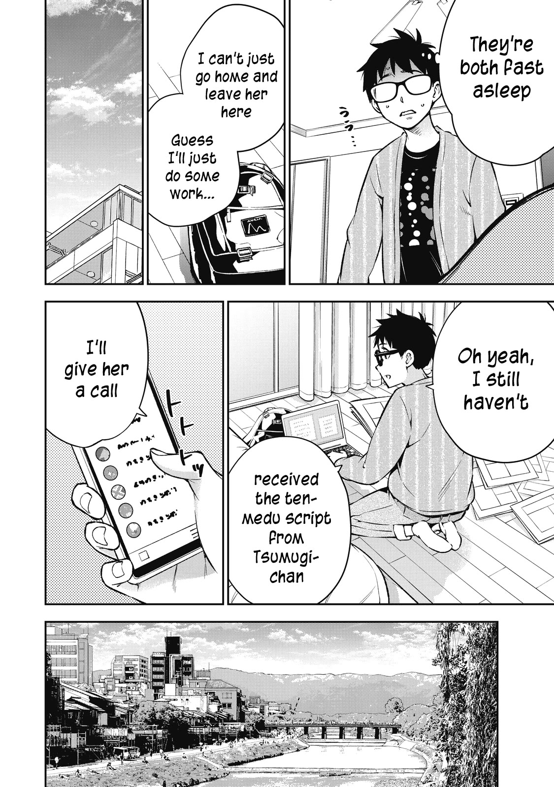 YJK's Unusual Affection Chapter 55 page 12 - Chapter 55: Gyaru JK’s Fox