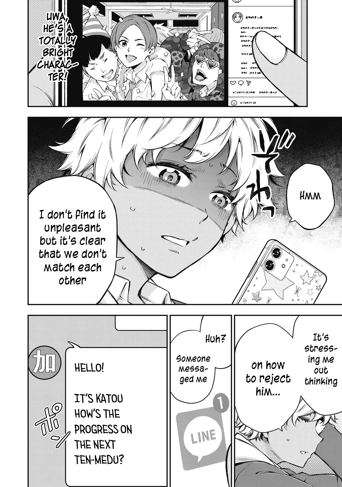 YJK's Unusual Affection Chapter 55 page 14 - Chapter 55: Gyaru JK’s Fox