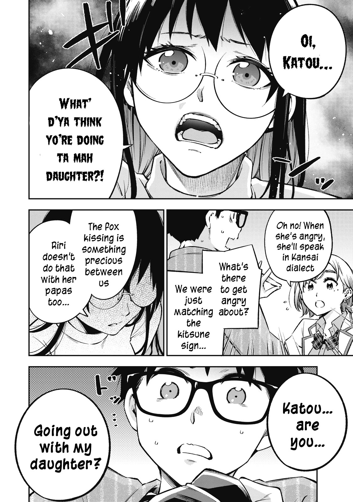 YJK's Unusual Affection Chapter 55 page 6 - Chapter 55: Gyaru JK’s Fox