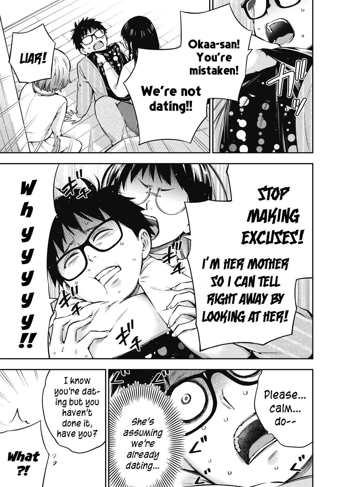 YJK's Unusual Affection Chapter 55 page 7 - Chapter 55: Gyaru JK’s Fox