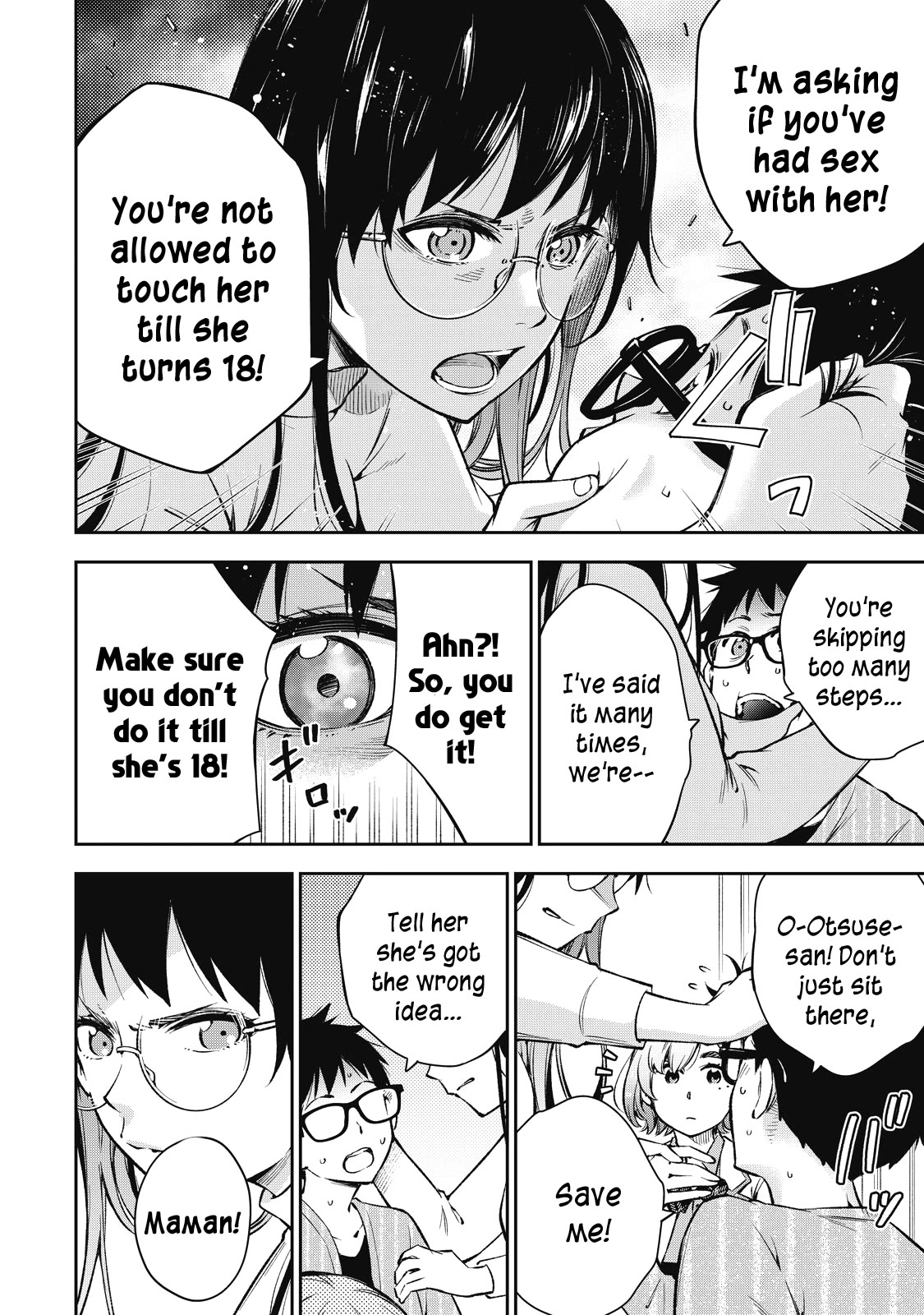 YJK's Unusual Affection Chapter 55 page 8 - Chapter 55: Gyaru JK’s Fox