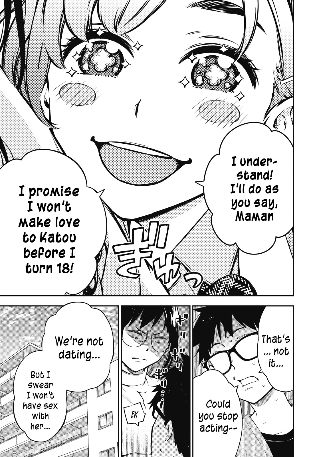 YJK's Unusual Affection Chapter 55 page 9 - Chapter 55: Gyaru JK’s Fox