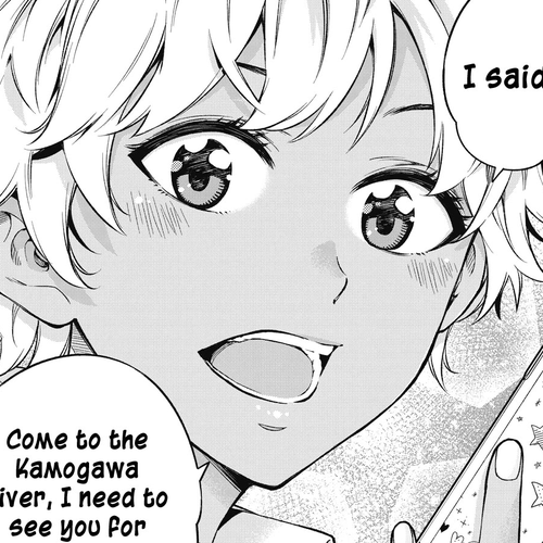 YJK's Unusual Affection Chapter 55: Gyaru JK’s Fox cover