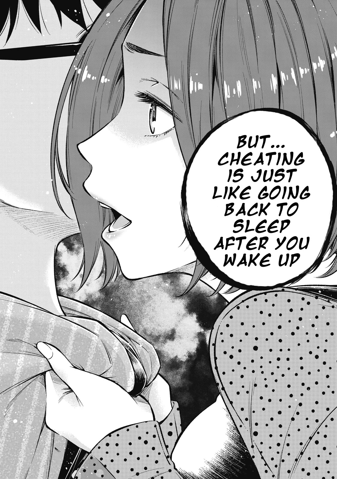 YJK's Unusual Affection Chapter 56 page 12 - Chapter 56: Gyaru JK going to bed