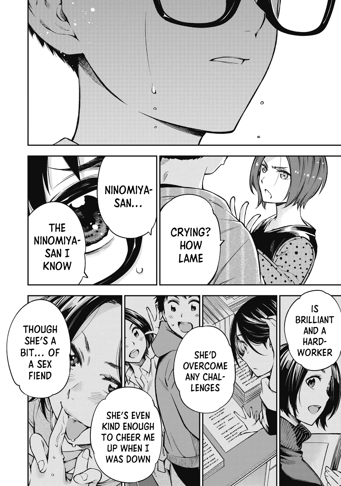 YJK's Unusual Affection Chapter 56 page 13 - Chapter 56: Gyaru JK going to bed