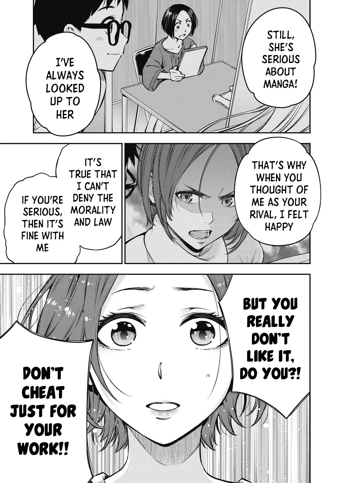 YJK's Unusual Affection Chapter 56 page 14 - Chapter 56: Gyaru JK going to bed