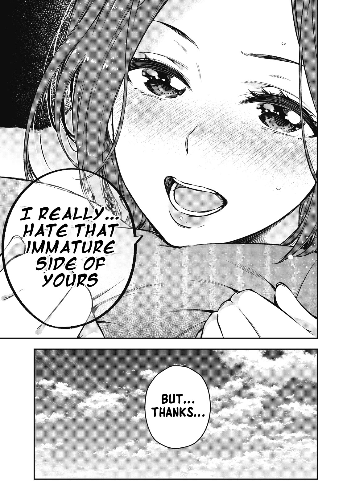 YJK's Unusual Affection Chapter 56 page 16 - Chapter 56: Gyaru JK going to bed