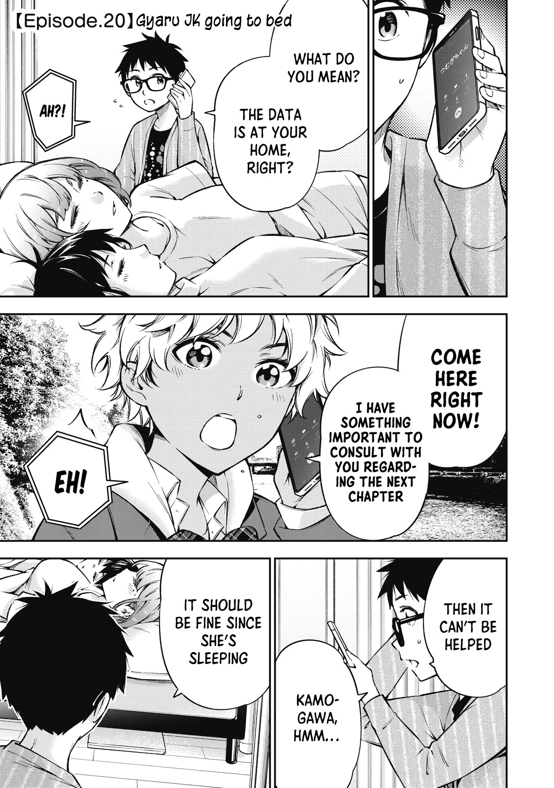 YJK's Unusual Affection Chapter 56 page 2 - Chapter 56: Gyaru JK going to bed