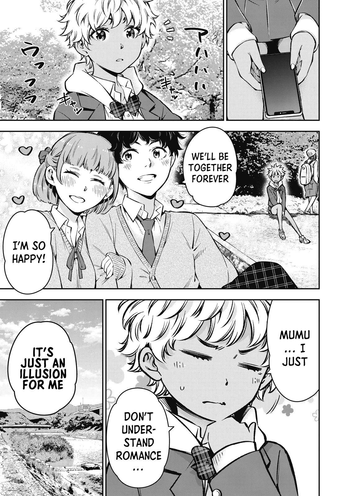 YJK's Unusual Affection Chapter 56 page 4 - Chapter 56: Gyaru JK going to bed