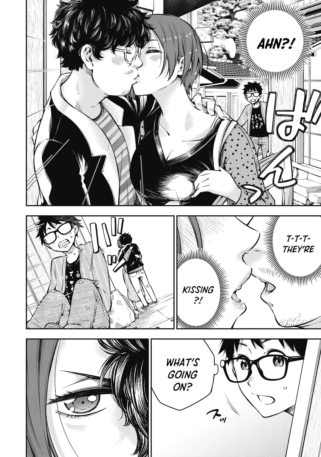 YJK's Unusual Affection Chapter 56 page 7 - Chapter 56: Gyaru JK going to bed