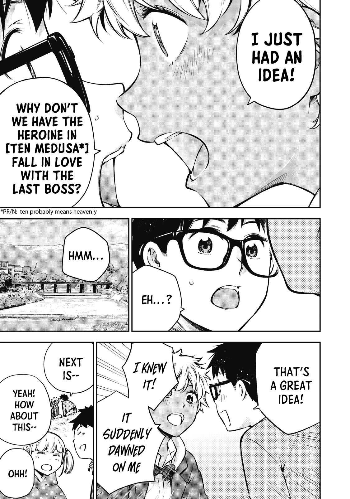 YJK's Unusual Affection Chapter 57 page 10 - Chapter 57: Gyaru JK’s love philosophy