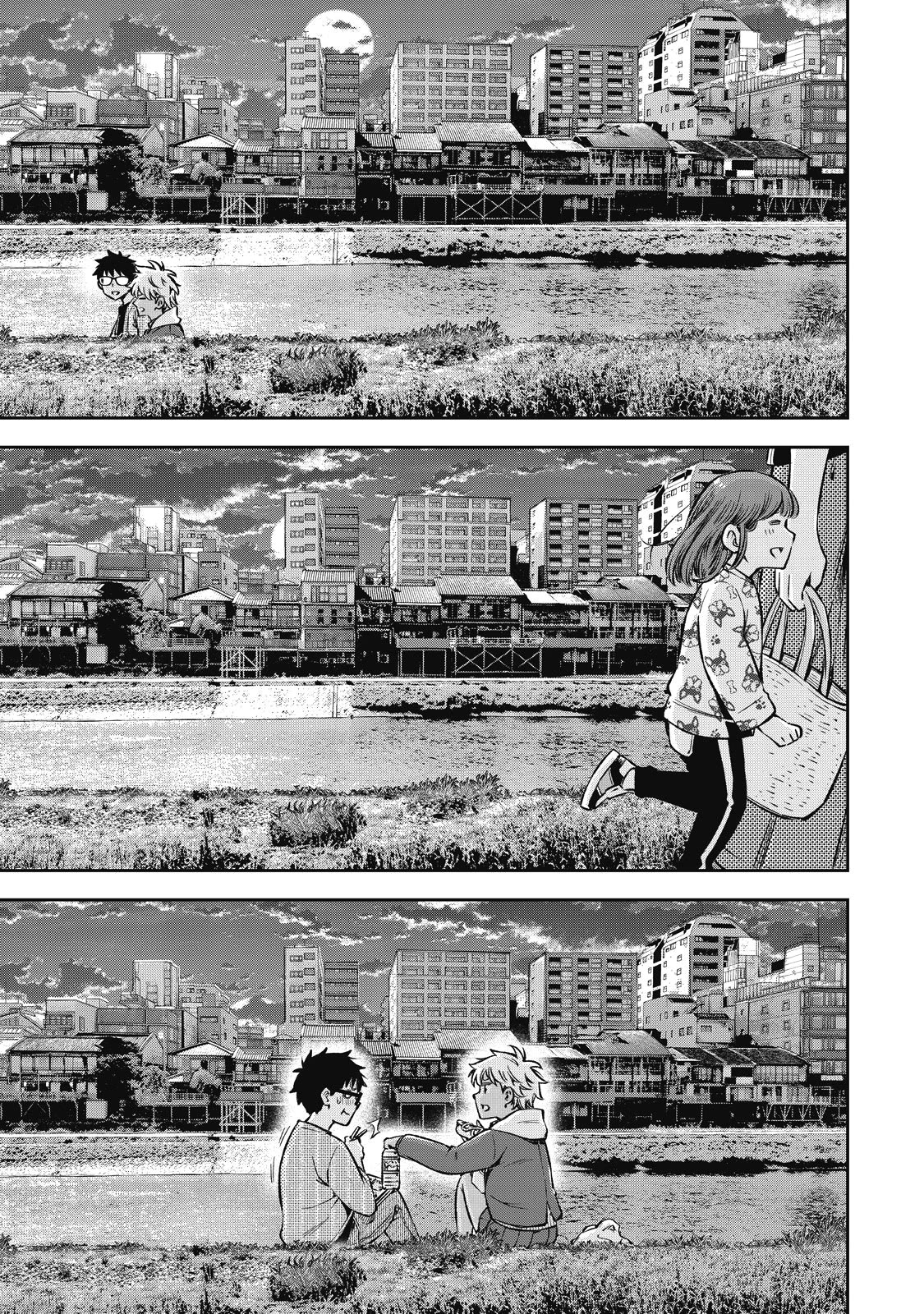 YJK's Unusual Affection Chapter 57 page 12 - Chapter 57: Gyaru JK’s love philosophy