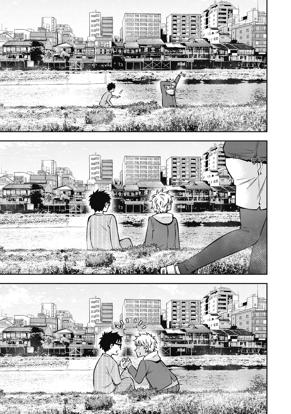 YJK's Unusual Affection Chapter 57 page 14 - Chapter 57: Gyaru JK’s love philosophy