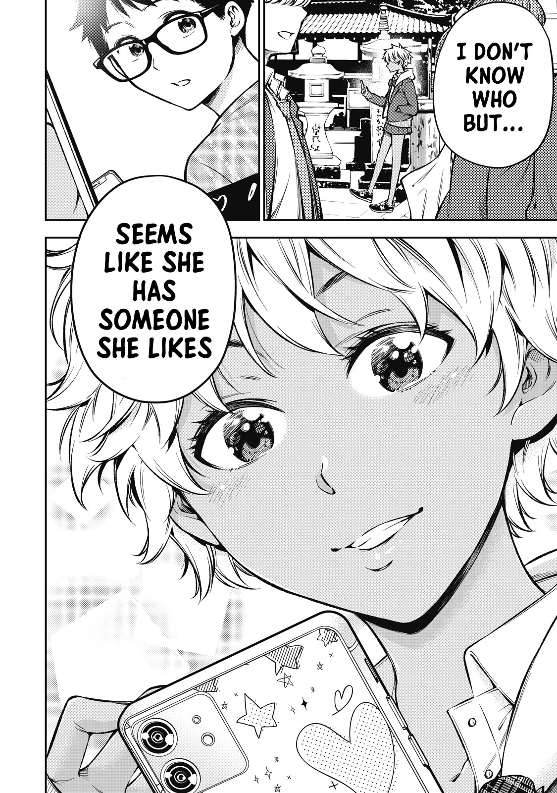YJK's Unusual Affection Chapter 57 page 17 - Chapter 57: Gyaru JK’s love philosophy