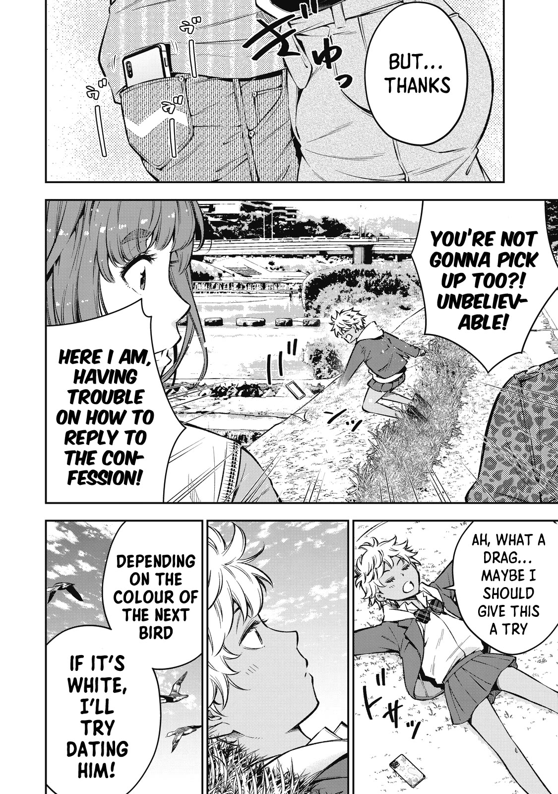 YJK's Unusual Affection Chapter 57 page 3 - Chapter 57: Gyaru JK’s love philosophy
