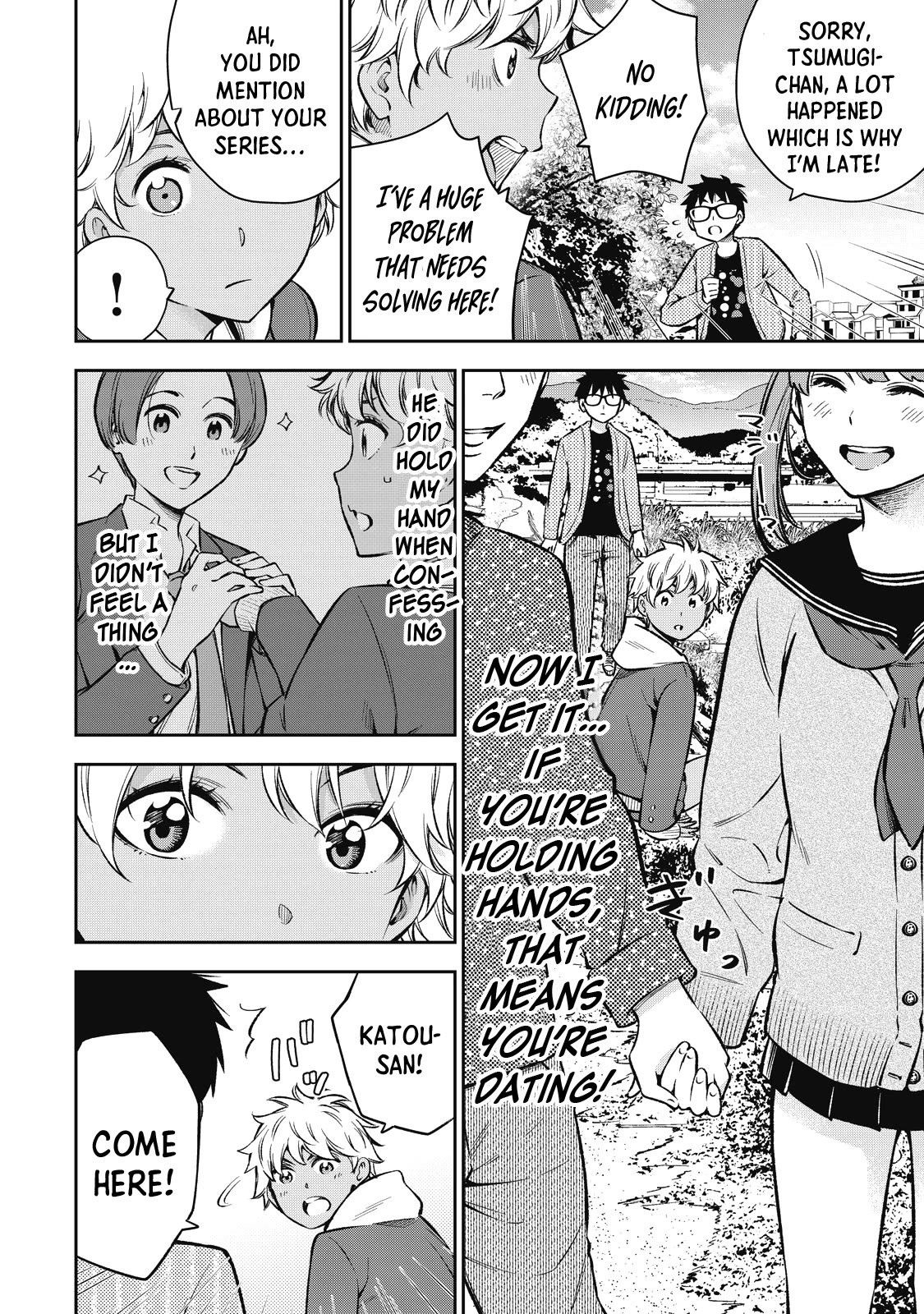 YJK's Unusual Affection Chapter 57 page 5 - Chapter 57: Gyaru JK’s love philosophy