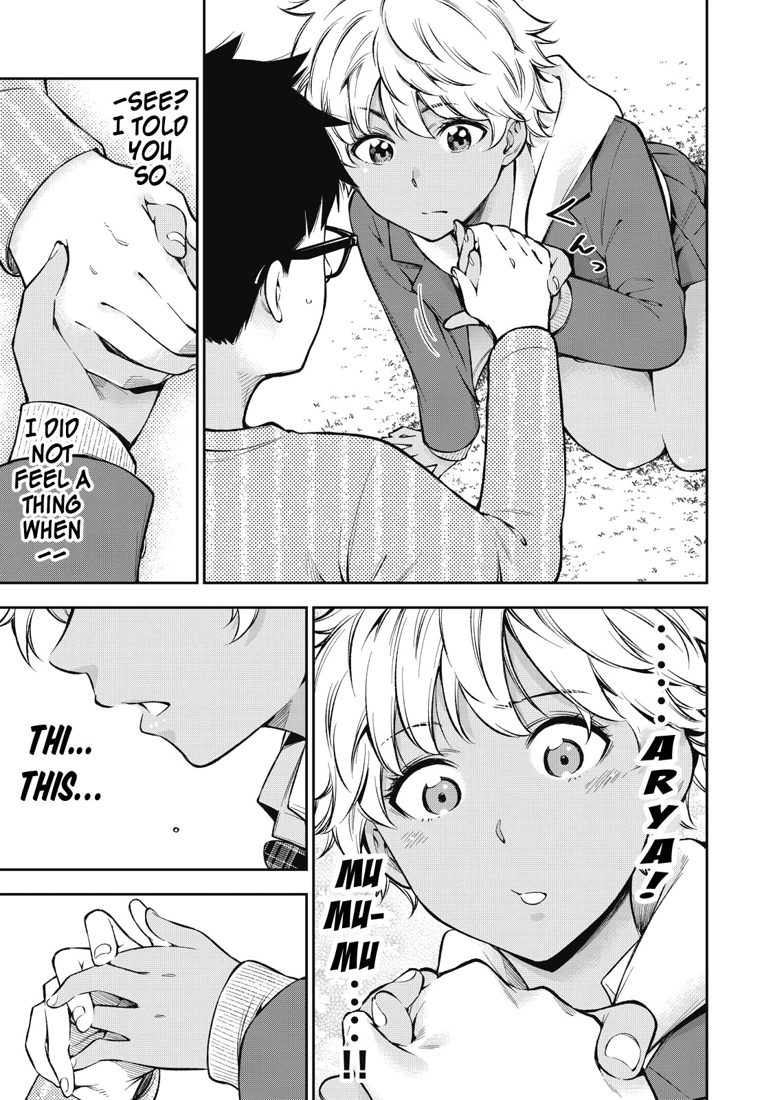 YJK's Unusual Affection Chapter 57 page 6 - Chapter 57: Gyaru JK’s love philosophy