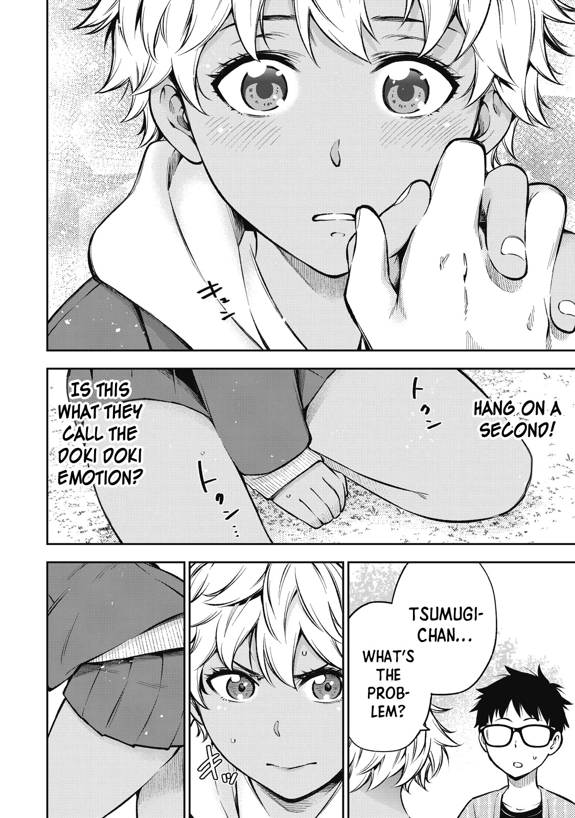 YJK's Unusual Affection Chapter 57 page 7 - Chapter 57: Gyaru JK’s love philosophy