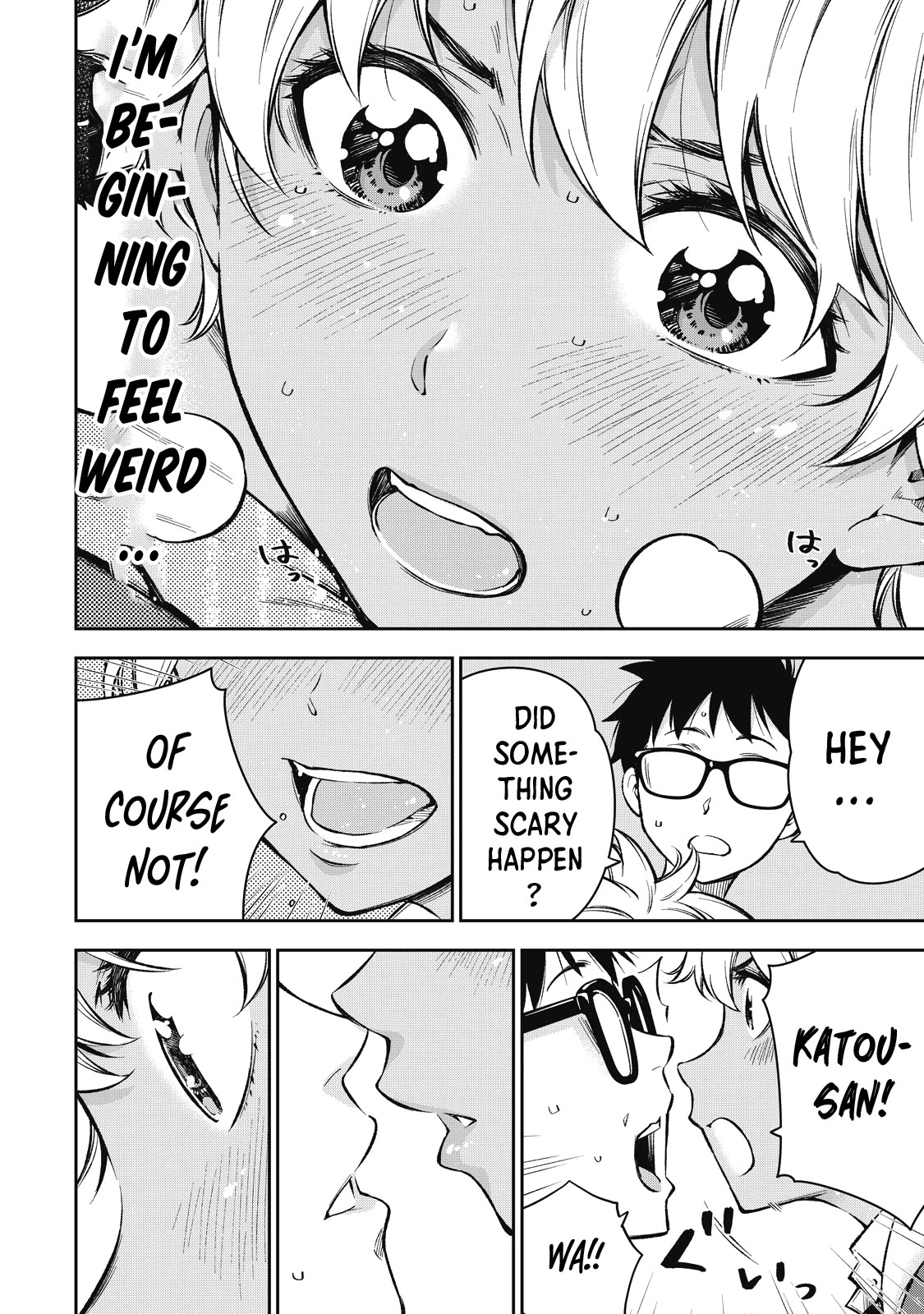 YJK's Unusual Affection Chapter 57 page 9 - Chapter 57: Gyaru JK’s love philosophy