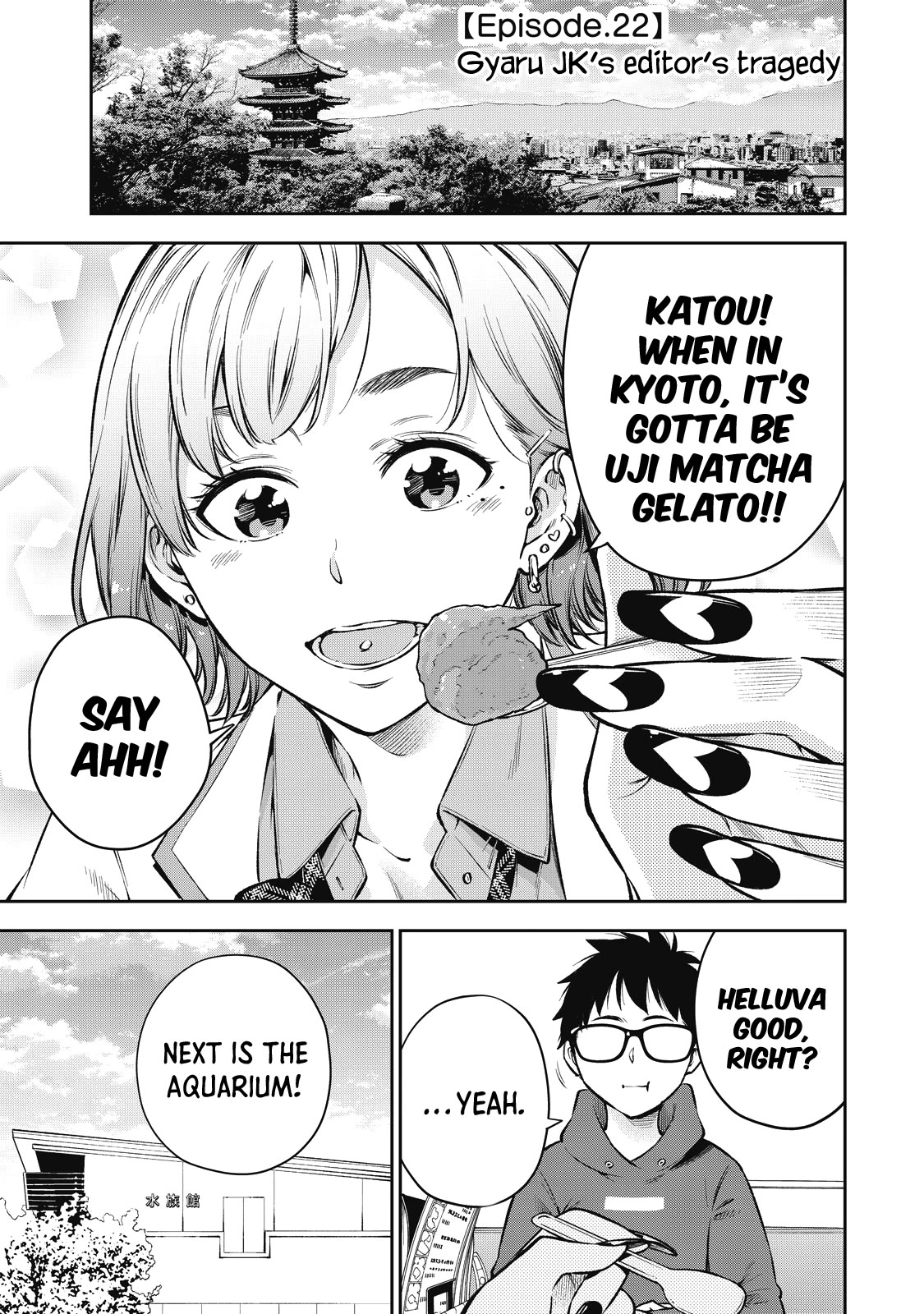 YJK's Unusual Affection Chapter 58 page 2 - Chapter 58: Gyaru JK’s editor’s tragedy