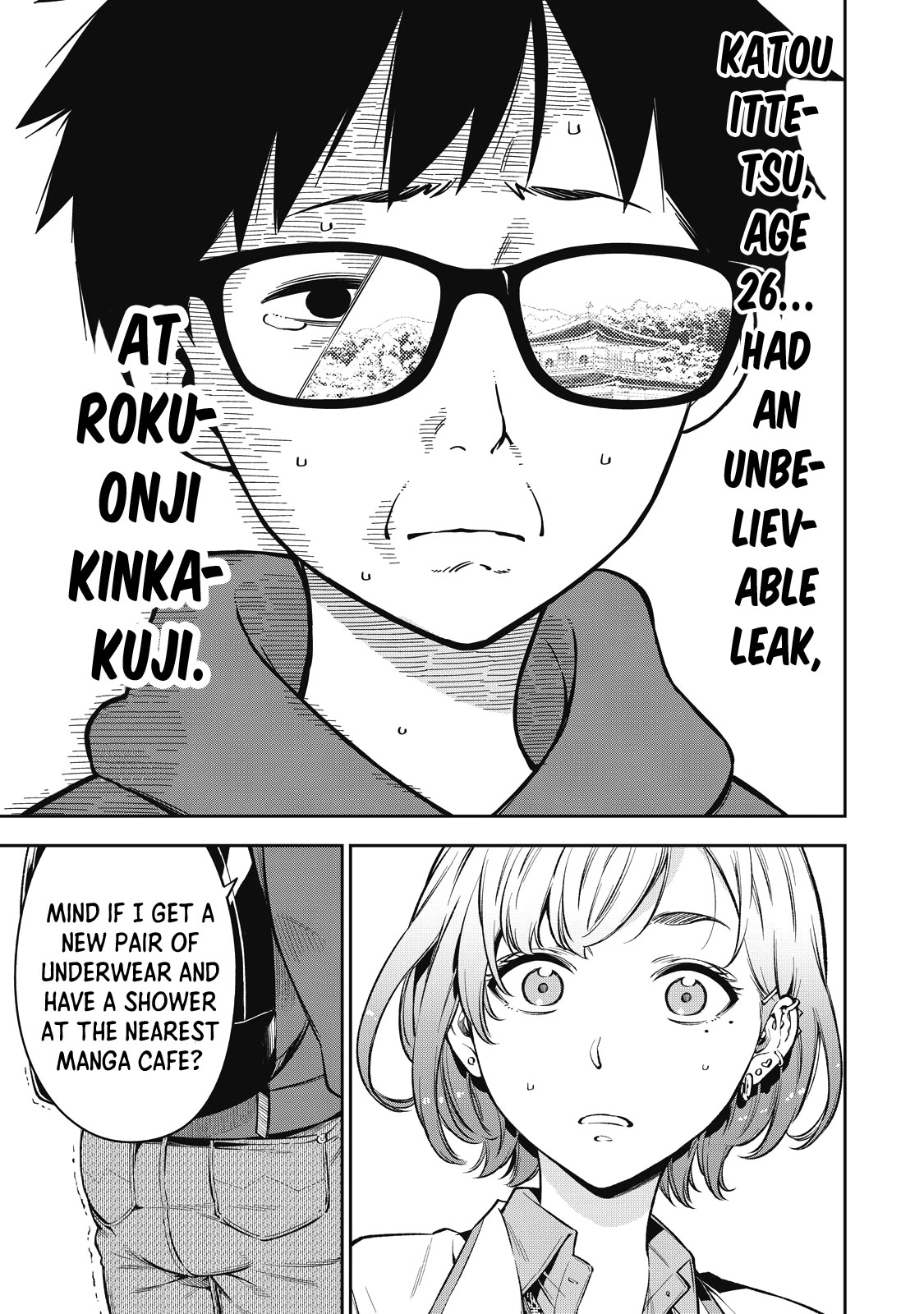 YJK's Unusual Affection Chapter 58 page 20 - Chapter 58: Gyaru JK’s editor’s tragedy