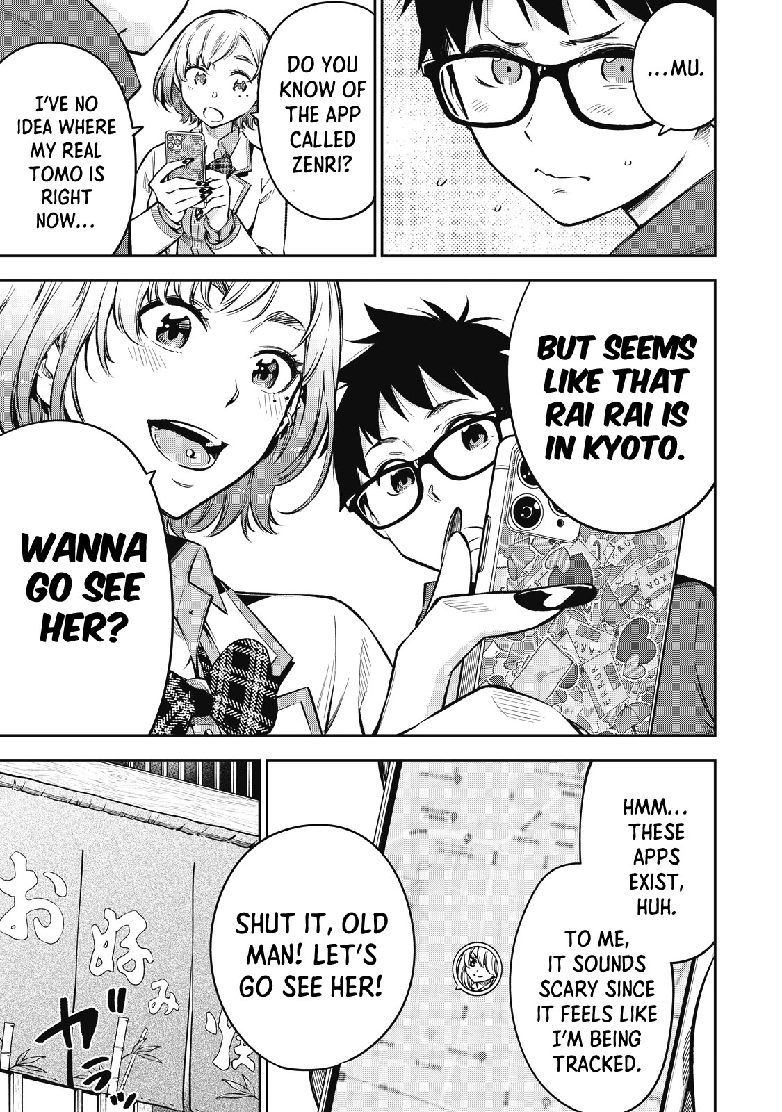 YJK's Unusual Affection Chapter 58 page 22 - Chapter 58: Gyaru JK’s editor’s tragedy