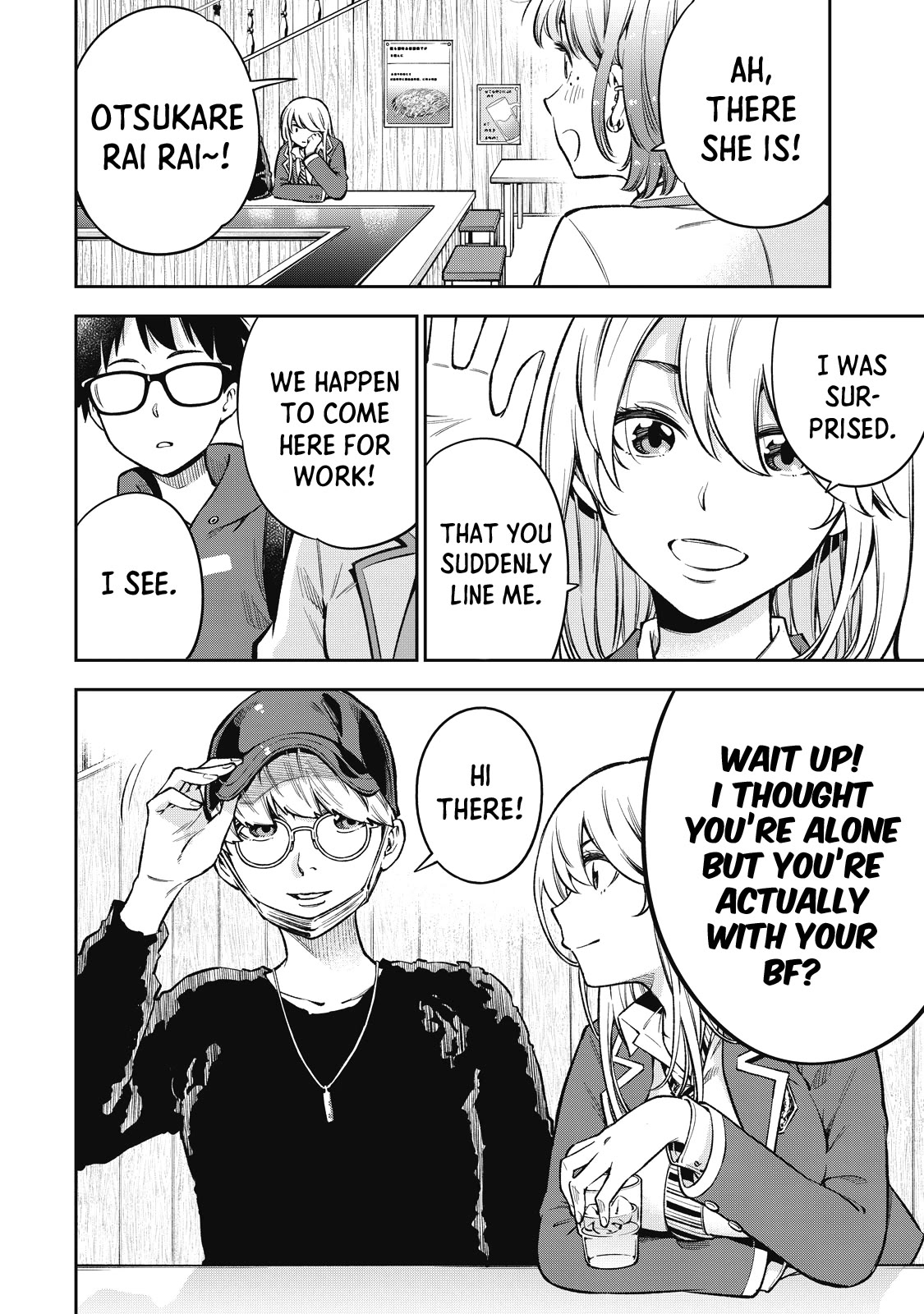 YJK's Unusual Affection Chapter 58 page 23 - Chapter 58: Gyaru JK’s editor’s tragedy
