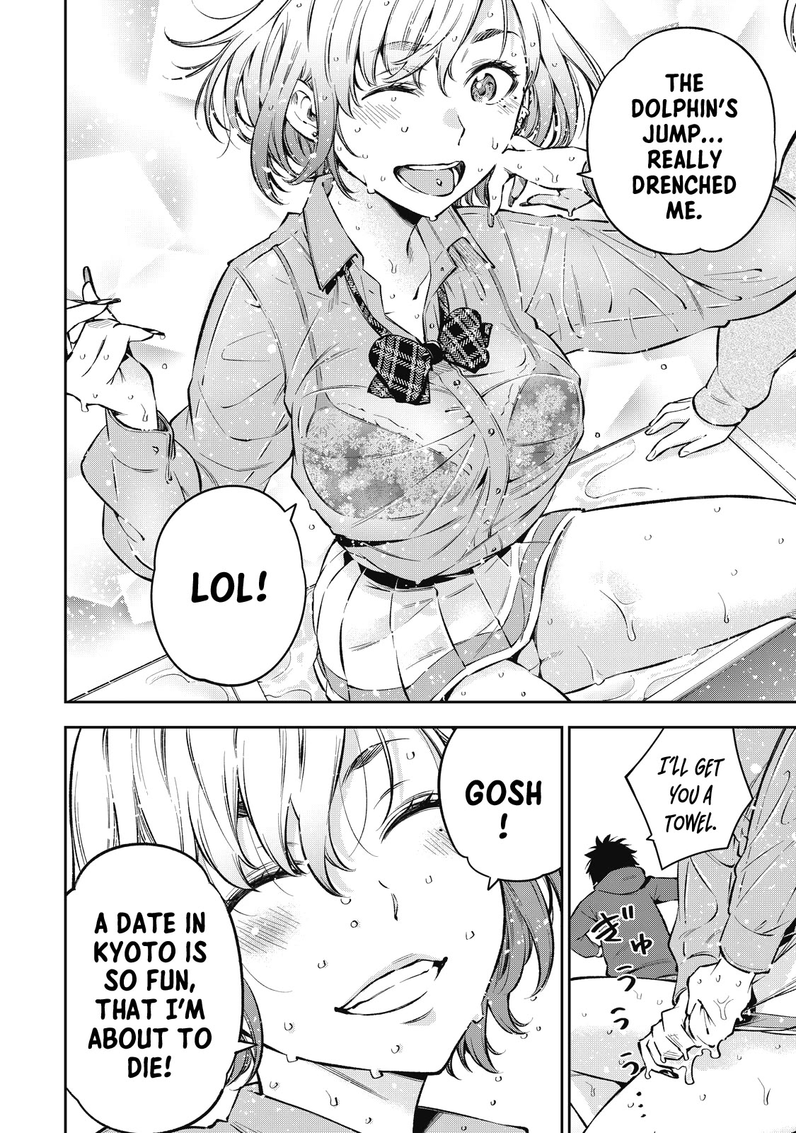 YJK's Unusual Affection Chapter 58 page 5 - Chapter 58: Gyaru JK’s editor’s tragedy