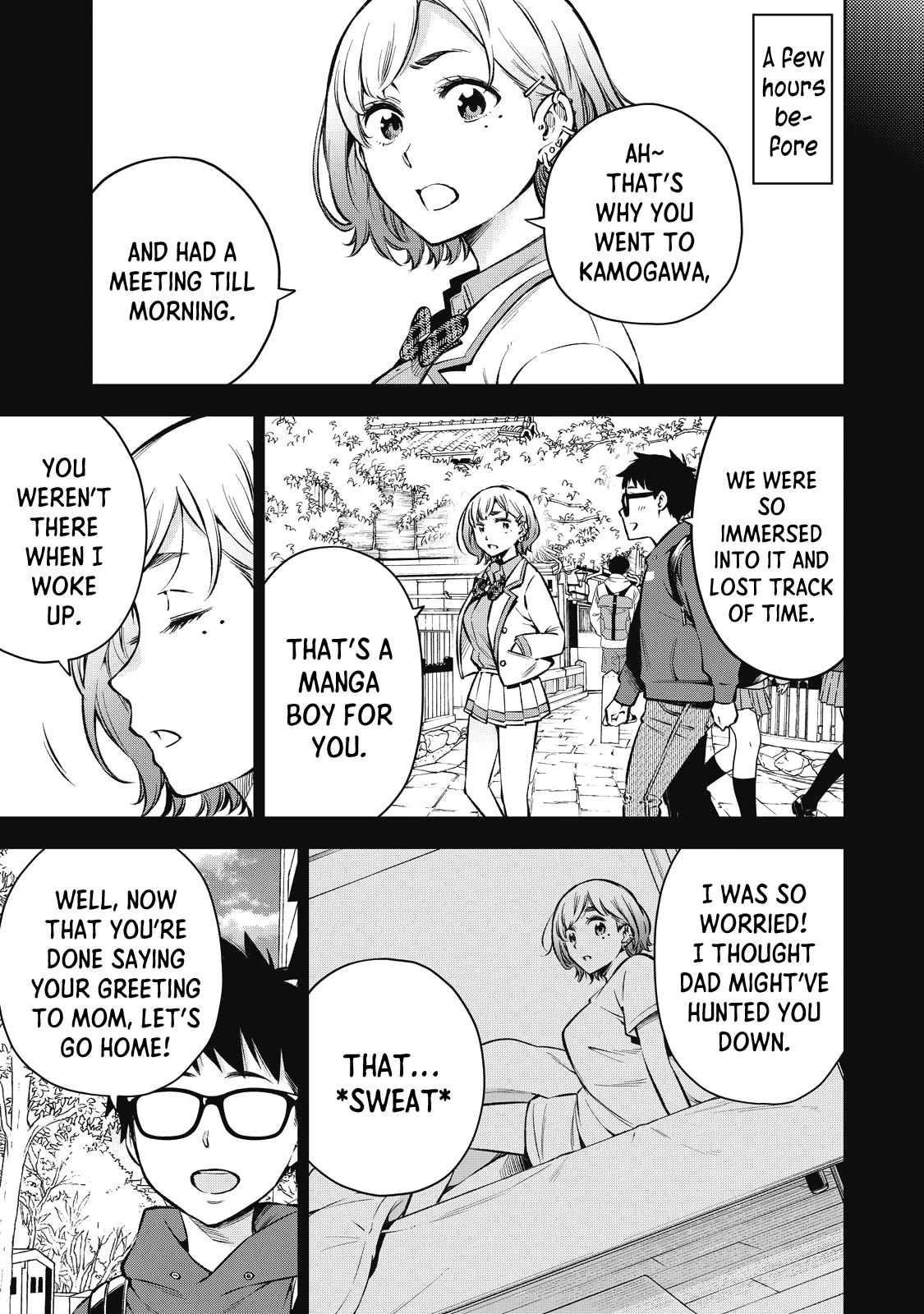 YJK's Unusual Affection Chapter 58 page 6 - Chapter 58: Gyaru JK’s editor’s tragedy