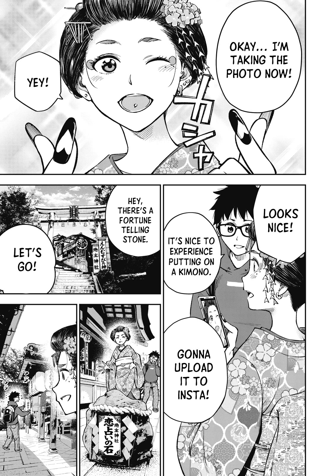 YJK's Unusual Affection Chapter 58 page 8 - Chapter 58: Gyaru JK’s editor’s tragedy