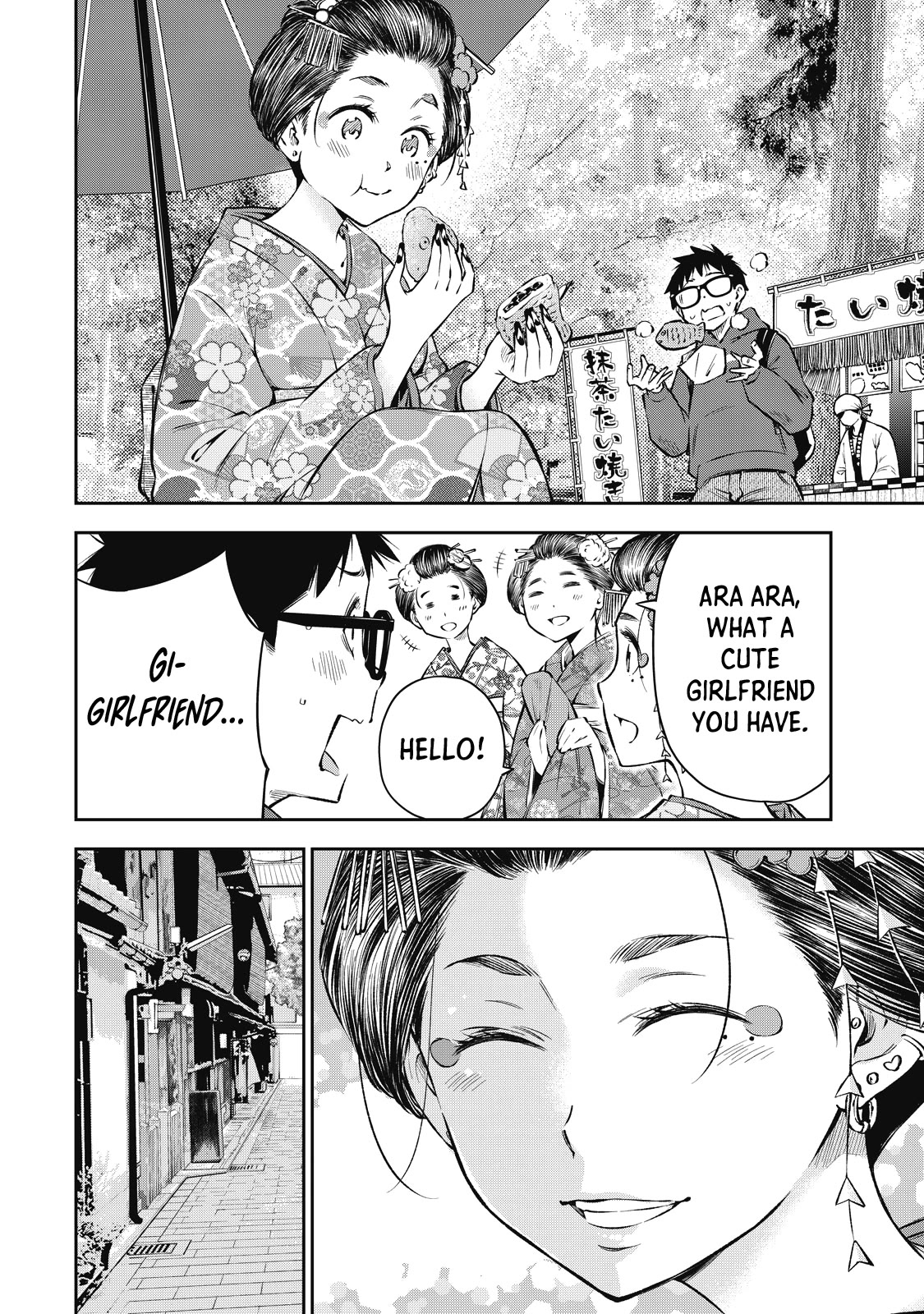 YJK's Unusual Affection Chapter 58 page 9 - Chapter 58: Gyaru JK’s editor’s tragedy