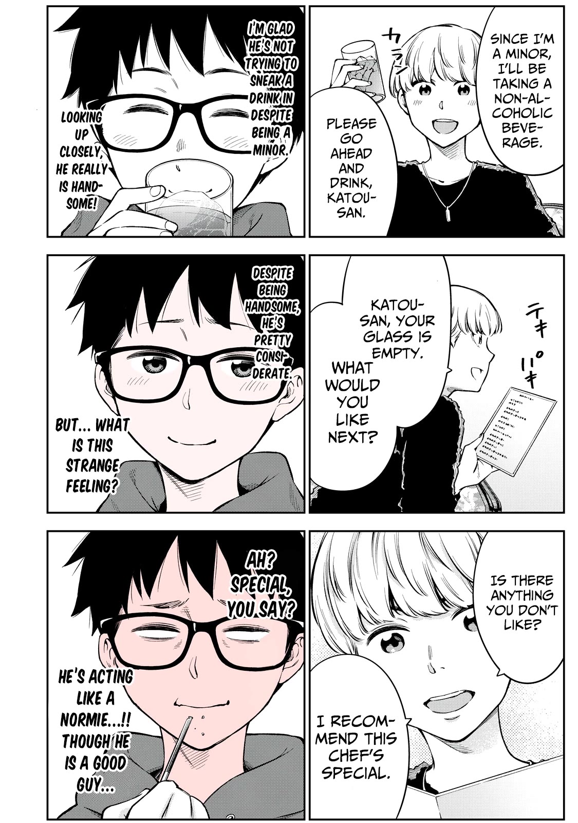 YJK's Unusual Affection Chapter 59 page 11 - Chapter 59: Yankee JK’s new Boyfriend