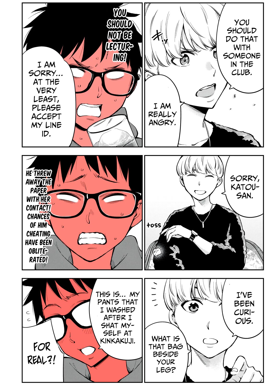 YJK's Unusual Affection Chapter 59 page 13 - Chapter 59: Yankee JK’s new Boyfriend