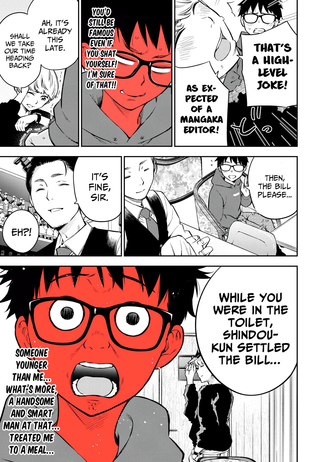 YJK's Unusual Affection Chapter 59 page 14 - Chapter 59: Yankee JK’s new Boyfriend