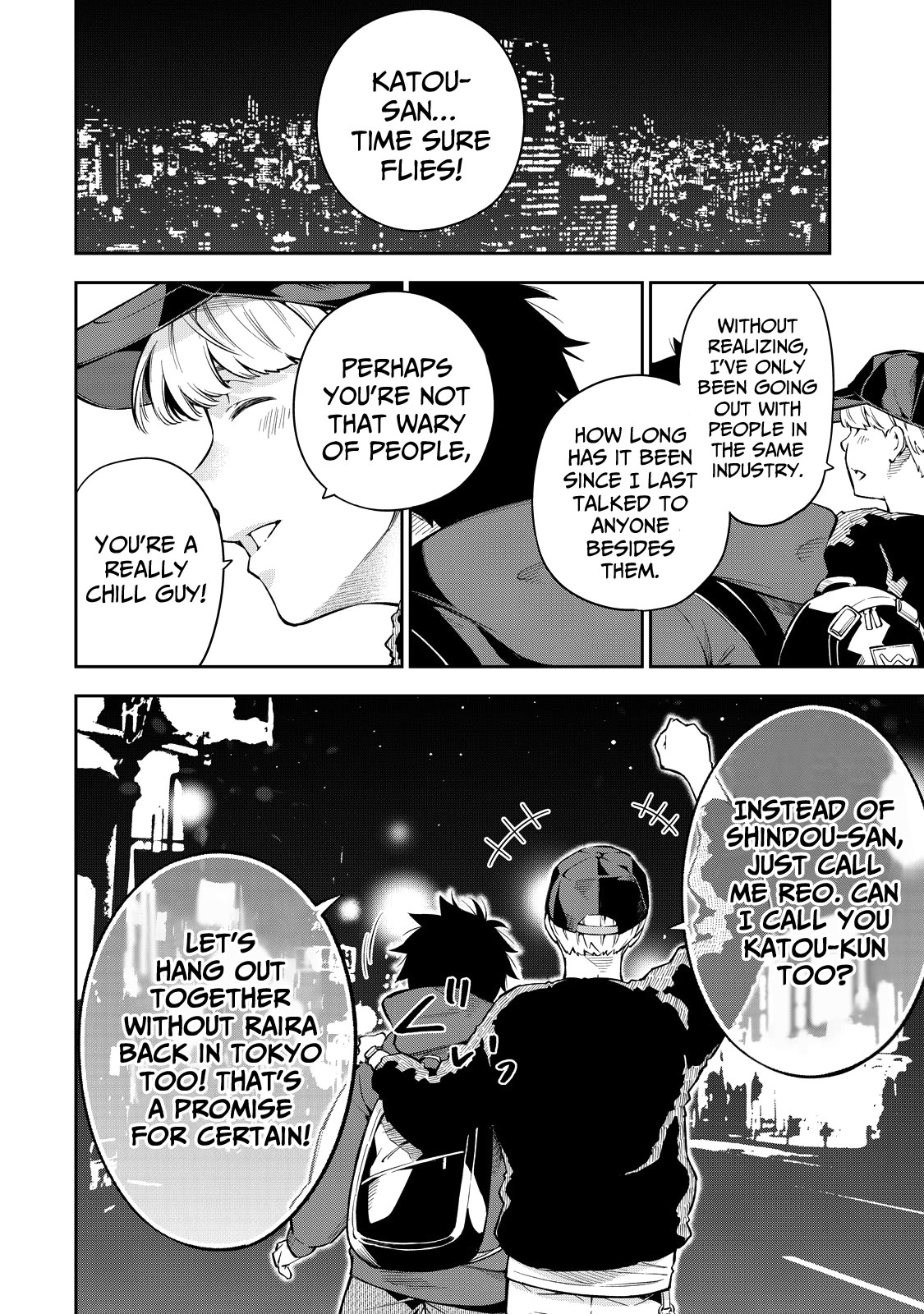 YJK's Unusual Affection Chapter 59 page 15 - Chapter 59: Yankee JK’s new Boyfriend