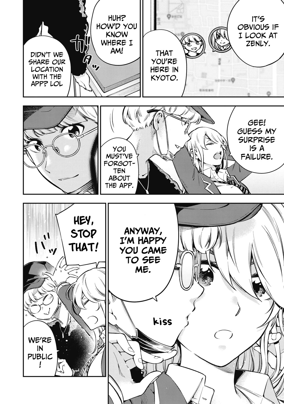 YJK's Unusual Affection Chapter 59 page 3 - Chapter 59: Yankee JK’s new Boyfriend