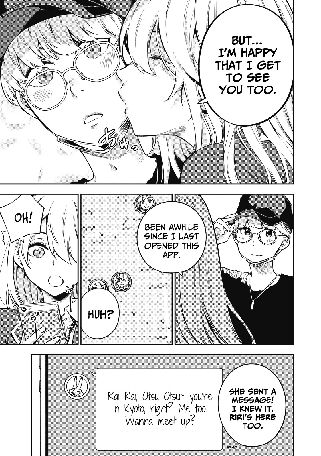 YJK's Unusual Affection Chapter 59 page 4 - Chapter 59: Yankee JK’s new Boyfriend