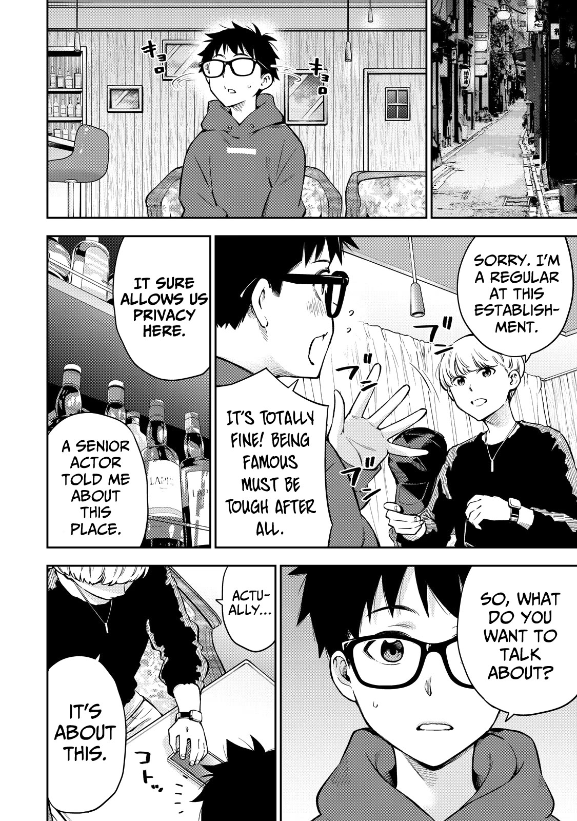 YJK's Unusual Affection Chapter 59 page 7 - Chapter 59: Yankee JK’s new Boyfriend