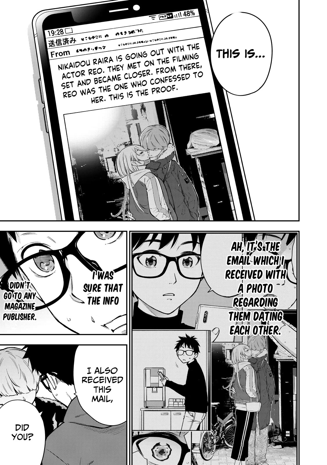 YJK's Unusual Affection Chapter 59 page 8 - Chapter 59: Yankee JK’s new Boyfriend